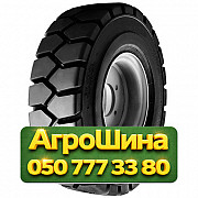36/11R15 Titan PREMIUM WIDE TRAC PR16 Индустриальная шина Київ