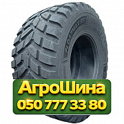 560/60R22.5 Ceat FLOATMAX RT 169D Сельхоз шина Київ