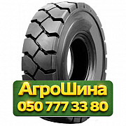 12R16.5 Marcher L-5 HAL5 145A2 PR12 Индустриальная шина Київ