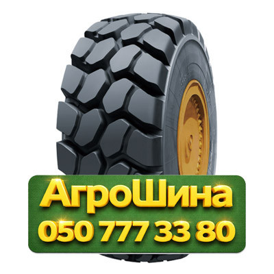 26.5R25 WestLake CB763 209/193A2/B Индустриальная шина Київ - зображення 1