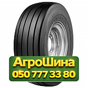 10R15 Goodyear Farm Highway Special II  Сельхоз шина Киев