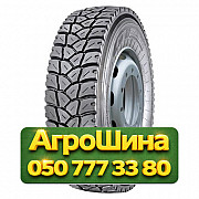 315/80R22.5 Giti GDM686 156/150K Карьерная грузовая шина Киев