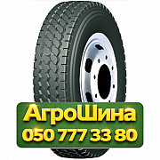 12.00R20 Wosen WS128 156/153K PR20 Универсальная грузовая шина Киев
