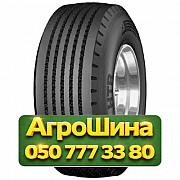 315/80R22.5 Continental HTR 156/150K PR18 Прицепная грузовая шина Киев