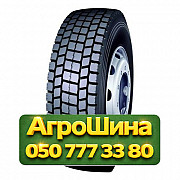 275/70R22.5 Roadlux R326 148/145M Ведущая грузовая шина Київ