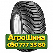 550/45R22.5 BKT FLOTATION 648 159A8 PR16 Сельхоз шина Київ
