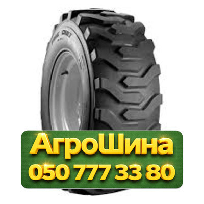 12.5/80R18 Armforce R4 PR12 Индустриальная шина Київ - зображення 1