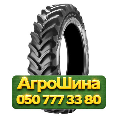 320/90R46 Pirelli PHP:1N 157/157A8/B Сельхоз шина Київ - зображення 1