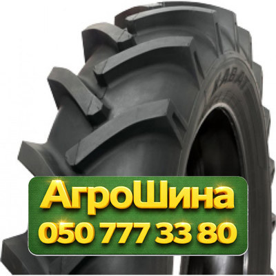 11.2R28 Kabat SGP-02 Supra Grip 118A6 PR8 Сельхоз шина Київ - зображення 1