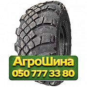 1300/530R533 Advance L-2S/E-2G PR20 Универсальная грузовая шина Киев