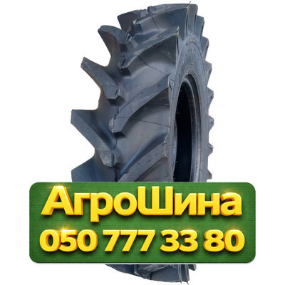 7.5R16 Horsch TS-08HD  Сельхоз шина Київ - зображення 1