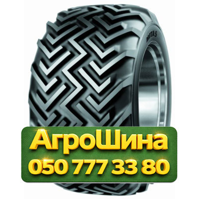 31/15.5R15 Mitas TR-06 121/109A8 PR8 TL Индустриальная шина Київ - зображення 1