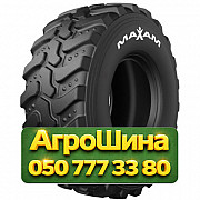 460/70R24 Maxam MS910R 159A8 Индустриальная шина Київ
