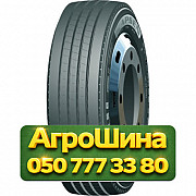 295/60R22.5 Kapsen HS295 150/147L Рулевая грузовая шина Київ