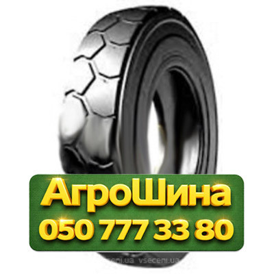 7R15 Armforce IND-1 PR12 Индустриальная шина Київ - зображення 1
