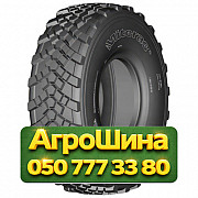 425/85R21 Miteras MT77 167D Универсальная грузовая шина Київ
