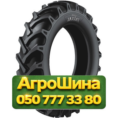 23.1R30 Ceat FARMAX R1 151A8 PR12 TL Сельхоз шина Київ - зображення 1