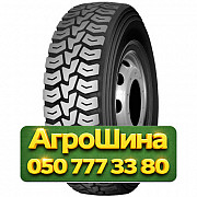 215/75R17.5 Terraking HS928 126/124M PR16 Ведущая грузовая шина Київ