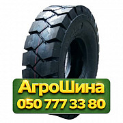 28/9R15 BOSTONE CS601 141A5 PR14 Индустриальная шина Київ