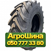 405/70R20 RoadHiker AGRO-INDPRO 100 149/149A8/B TL Сельхоз шина Киев