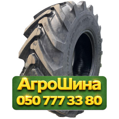 405/70R20 RoadHiker AGRO-INDPRO 100 149/149A8/B TL Сельхоз шина Київ - зображення 1