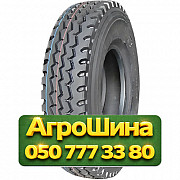 9.00R20 Road King A1060 144/142K Универсальная грузовая шина Киев