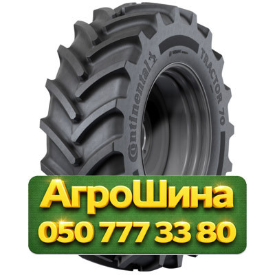 12.4R28 Continental TRACTOR 70 128/125D/A8 Сельхоз шина Київ - зображення 1