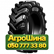 480/70R28 GRI GREEN XLR 70 140/140A8/B Сельхоз шина Киев