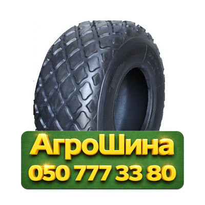 23.1R26 Armour C-2 168A8 PR14 Сельхоз шина Київ - зображення 1