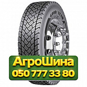 295/80R22.5 Goodyear KMAX D210 152/149M Ведущая грузовая шина Київ