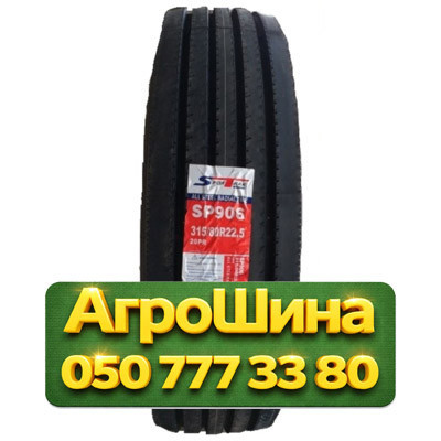 315/80R22.5 Sportrak SP906 157/154K PR20 Грузовая рулевая шина Київ - зображення 1