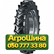 230/95R32 Днепрошина Ф-268 112A8 Сельхоз шина Київ