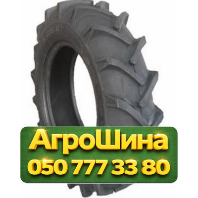 6R16 Kabat Supra Grip 88A8 PR6 Сельхоз шина Київ - зображення 1