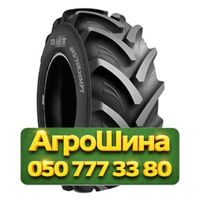 425/75R20 BKT MULTIMAX MP 513 148G Индустриальные шины Київ - зображення 1