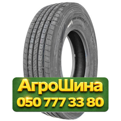 11.00R22.5 Atlander ATL200 148/145M PR16 Грузовая рулевая шина Київ - зображення 1