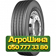 245/70R19.5 Continental Conti Urban HA3 136/134M Универсальная грузовая шина Київ
