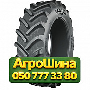 710/70R42 BKT AGRIMAX RT-765M 173/176D/A8 TL Сельхоз шина Київ