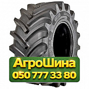 280/70R20 Advance AR1200 122D TL Сельхоз шина Київ