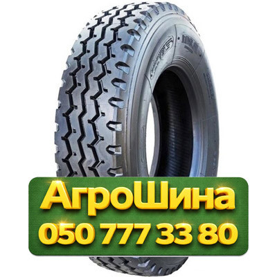 315/80R22.5 Supercargo SC201 156/150L PR20 Грузовая универсальная шина Київ - зображення 1