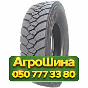315/80R22.5 CrossWind CW-MD04 158/150K PR22 Ведущая грузовая шина Київ
