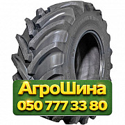 900/60R42 Vredestein Traxion Optimall 189D VF PFO NRO Сельхоз шина Київ