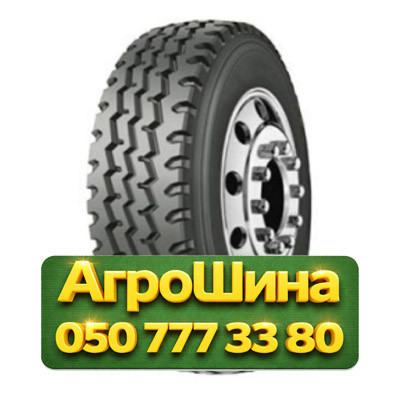 12.00R20 Firemax FM18 156/153K PR20 Грузовая универсальная шина Київ - зображення 1
