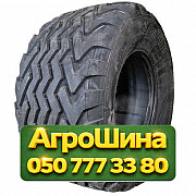 620/50R22.5 Vredestein Flotation Pro 154/161D TL Сельхоз шина Київ