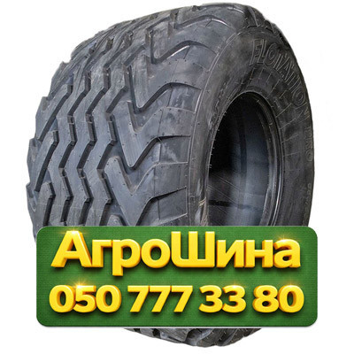 620/50R22.5 Vredestein Flotation Pro 154/161D TL Сельхоз шина Київ - зображення 1