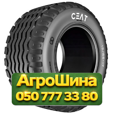 500/50R17 Ceat FARM IMPLEMENT 404 PR14 TL Сельхоз шина Київ - зображення 1