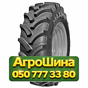 14.9R24 Trelleborg Maximo RAD85 131/128A8/B Сельхоз шина Київ