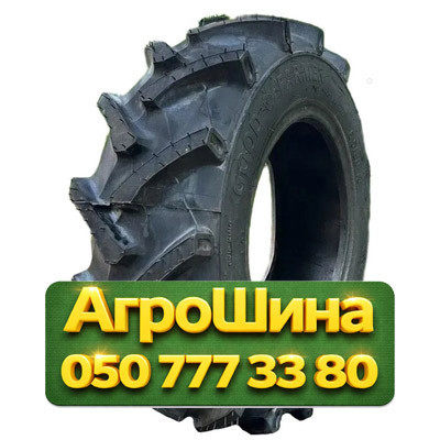 6.5R15 Farmer L-63  Сельхоз шина Київ - зображення 1