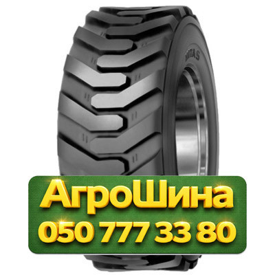 14R17.5 Mitas TR-10 139B PR14 Индустриальная шина Київ - зображення 1
