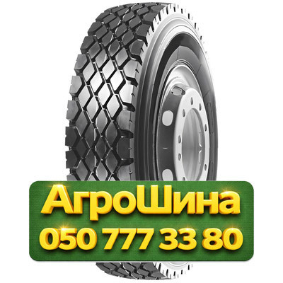 10.00R20 Mirage MG616 149/146K Грузовая универсальная шина Київ - зображення 1