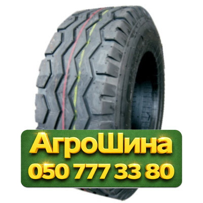 10/75R15.3 BOSTONE CS702 135A8 PR14 Сельхоз шина Київ - зображення 1